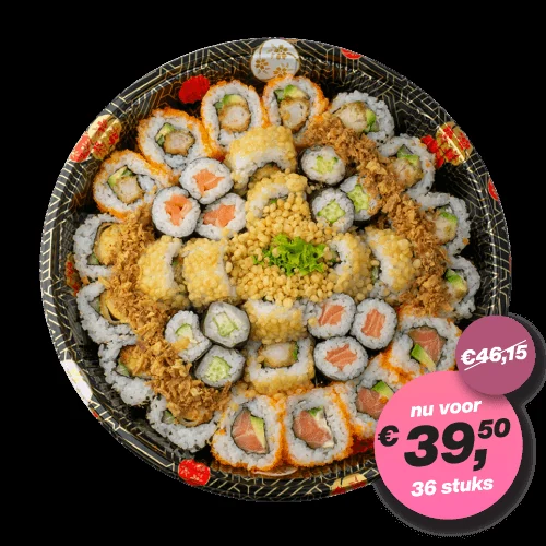 Sushibox
