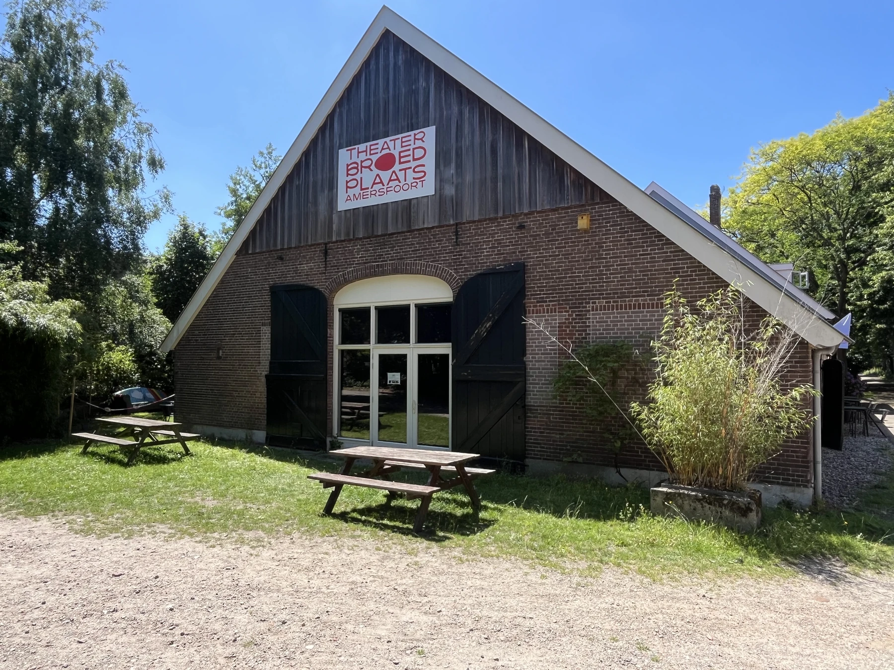 Ruimte voor repetities