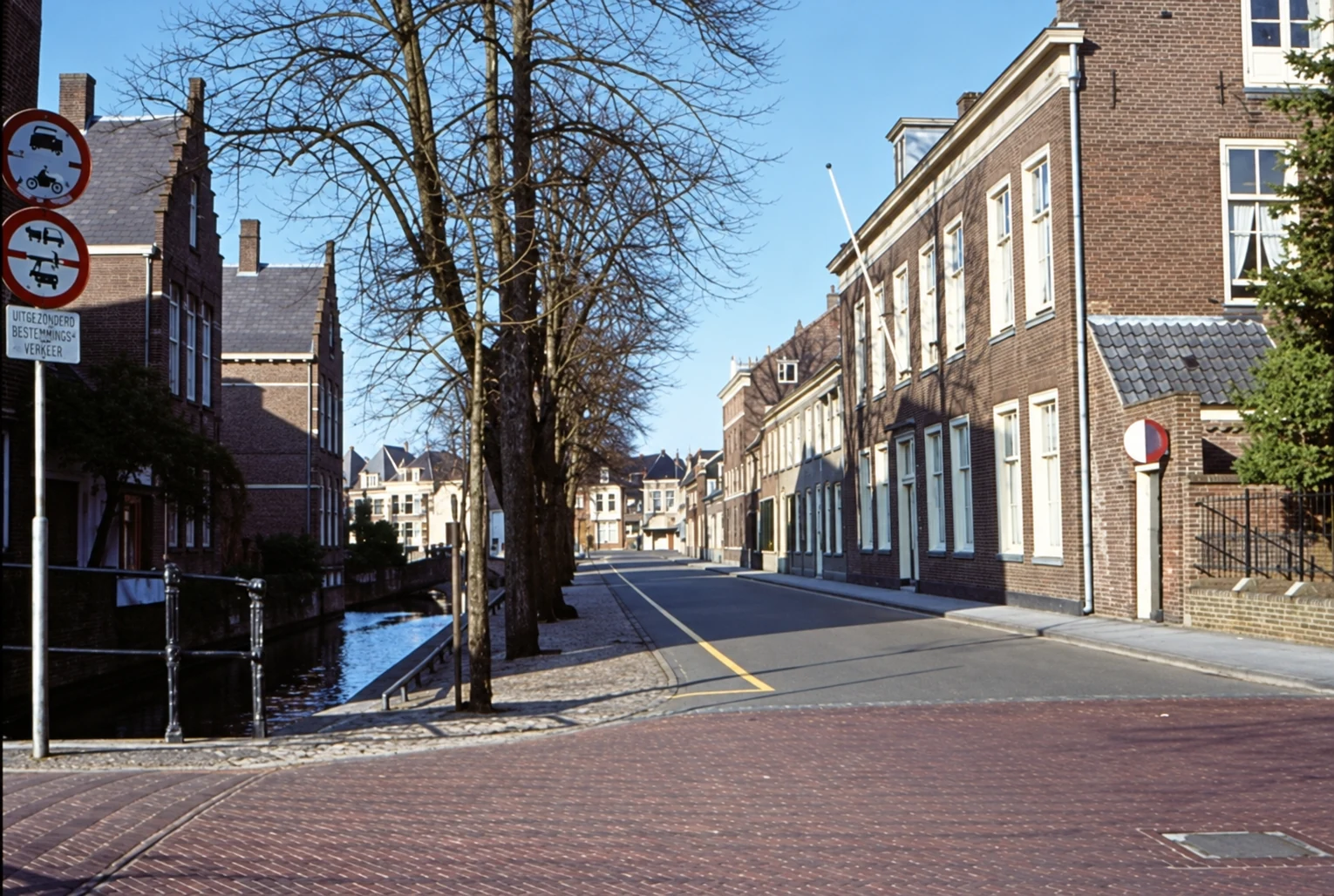 Historische foto van Zuidsingel in Amersfoort