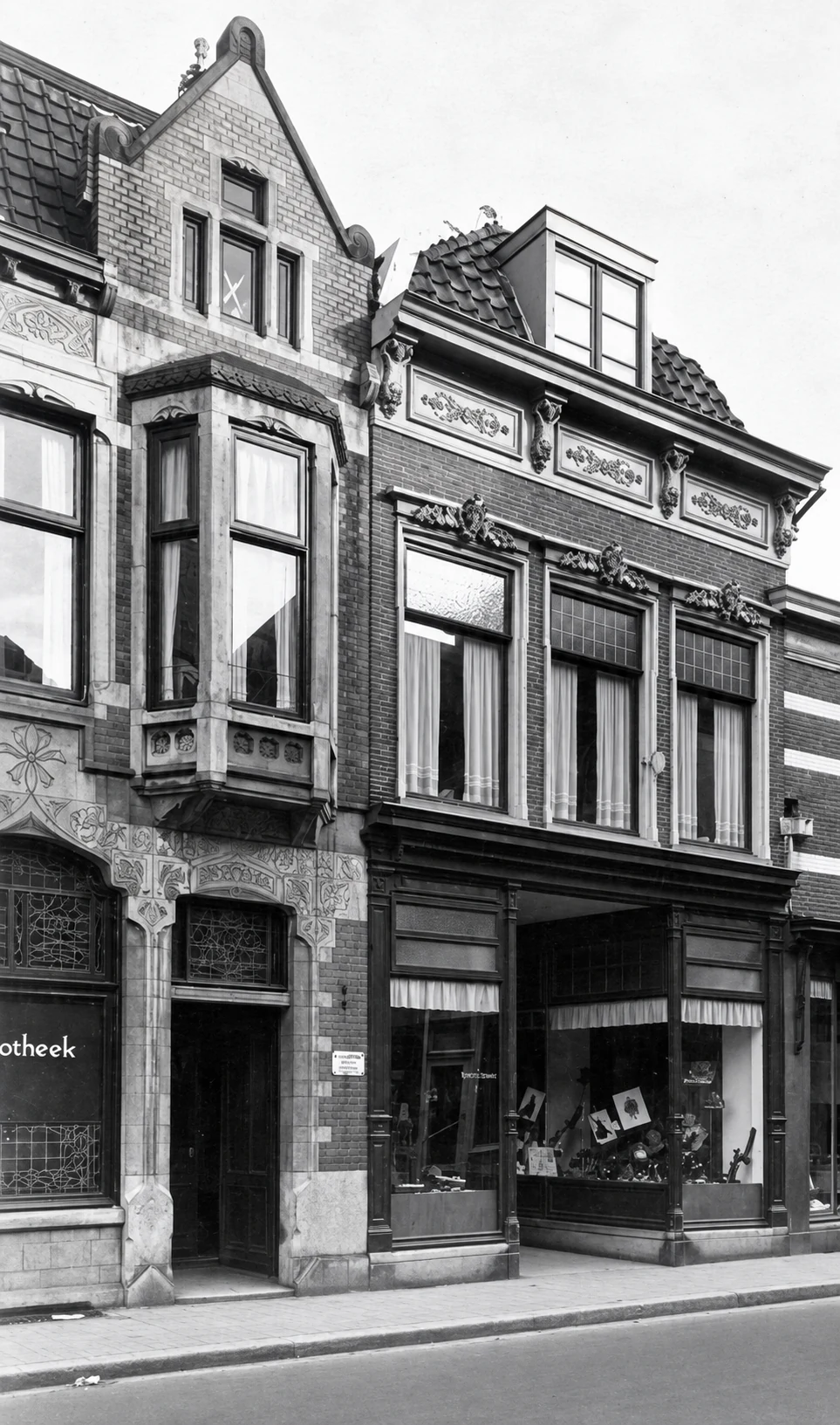 Historische foto van Utrechtsestraat in Amersfoort
