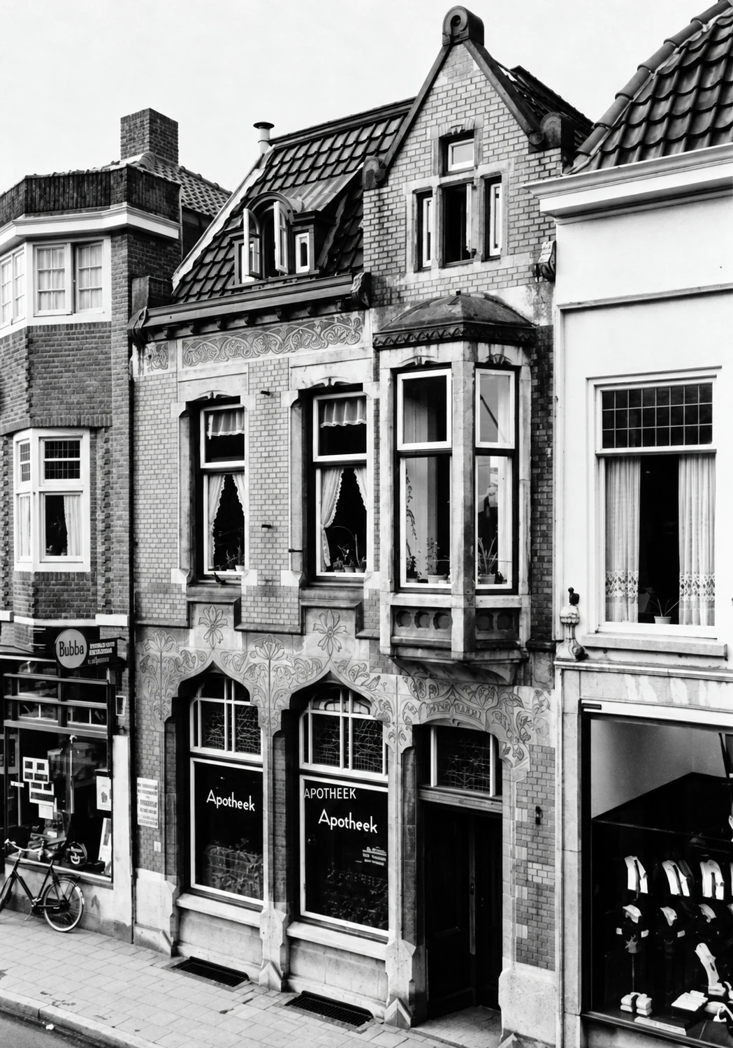 Historische foto van Utrechtsestraat in Amersfoort