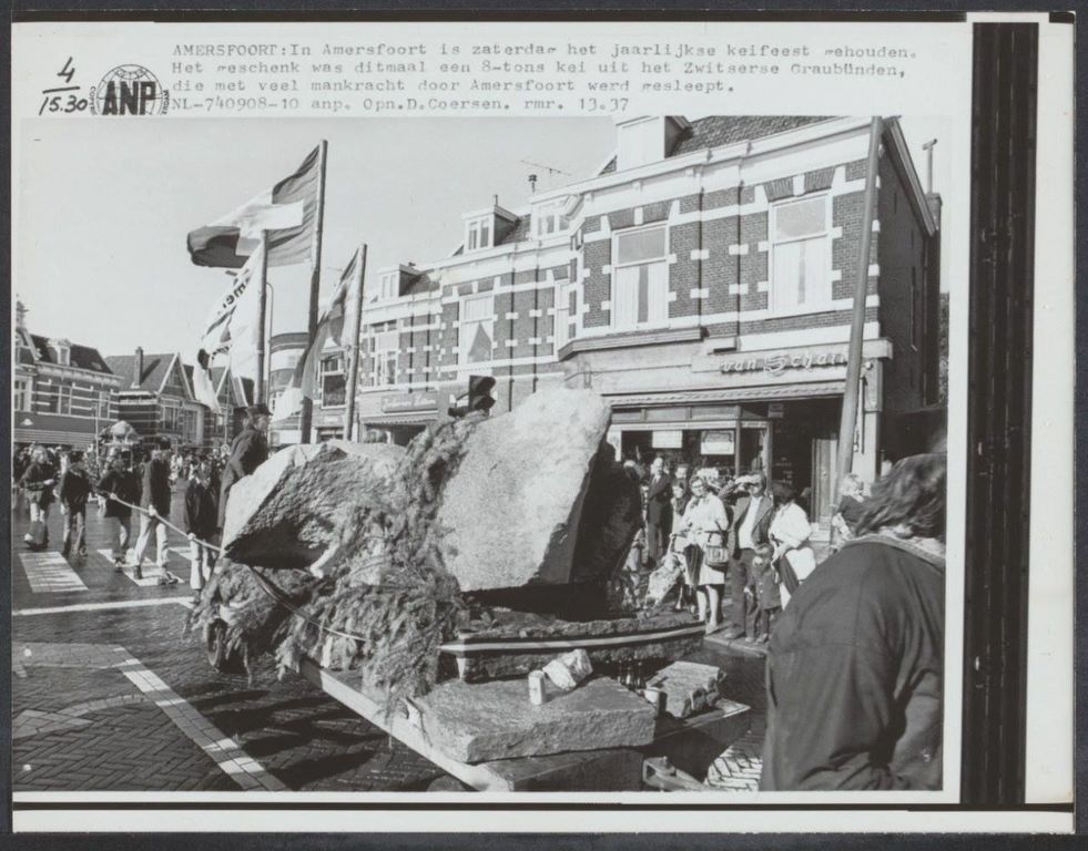 Historische foto van Julianaplein in Amersfoort