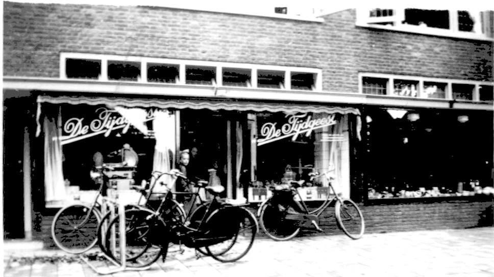 Historische foto van Leusderweg in Amersfoort