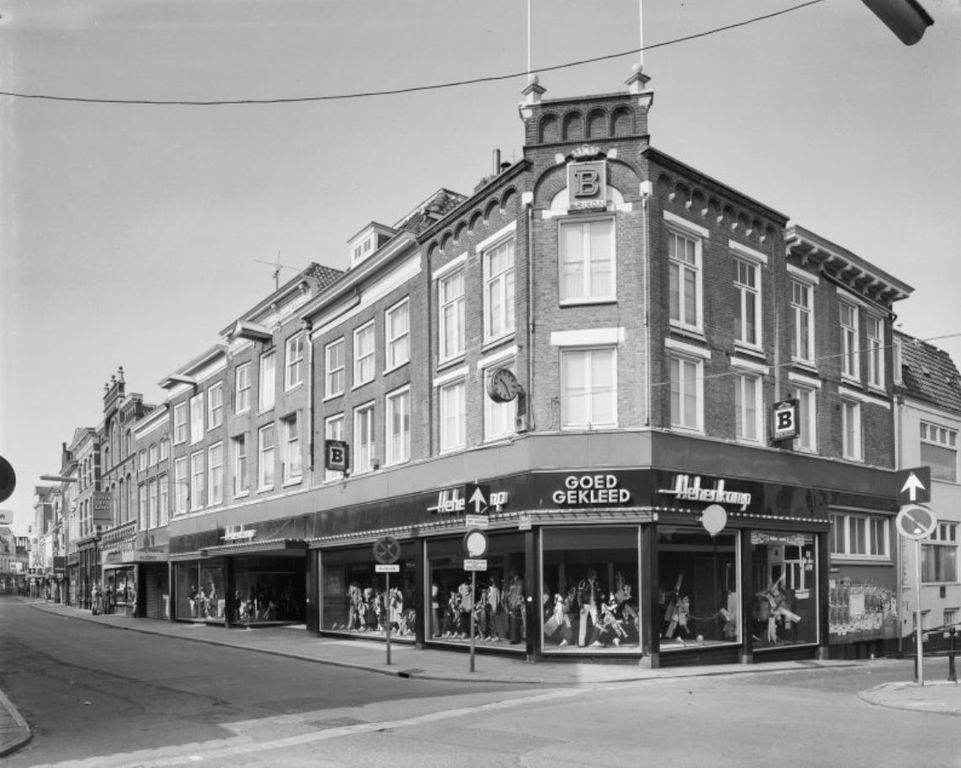 Historische foto van Hehenkamp in Amersfoort