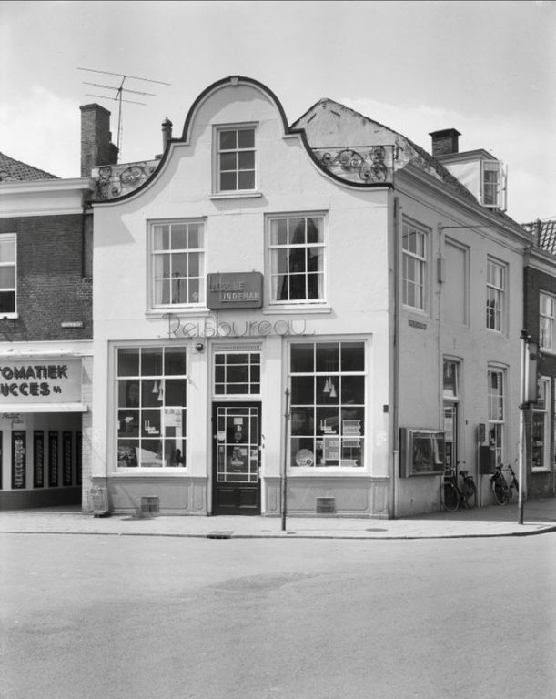 Historische foto van Varkensmarkt in Amersfoort