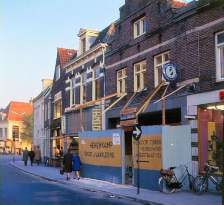 Historische foto van Utrechtsestraat in Amersfoort