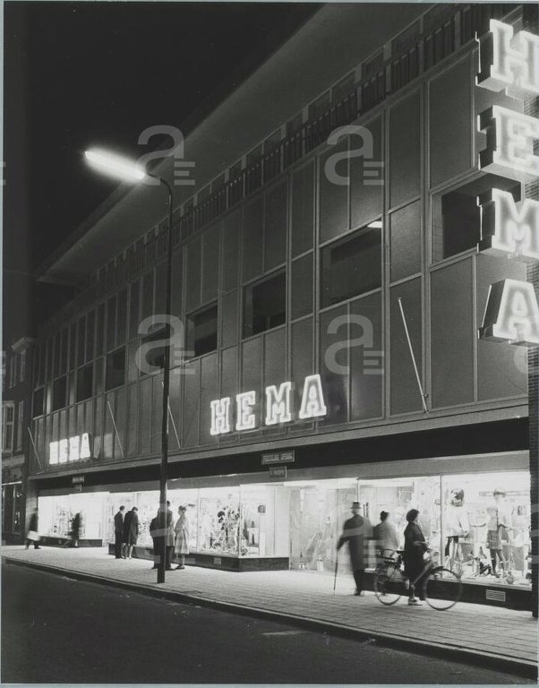 Historische foto van Utrechtsestraat in Amersfoort