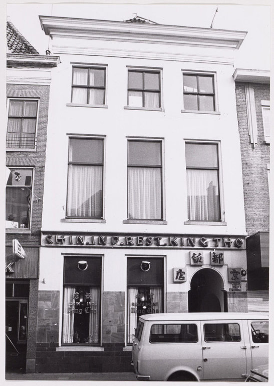 Historische foto van Langestraat in Amersfoort