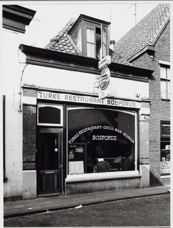 Historische foto van Krommestraat in Amersfoort