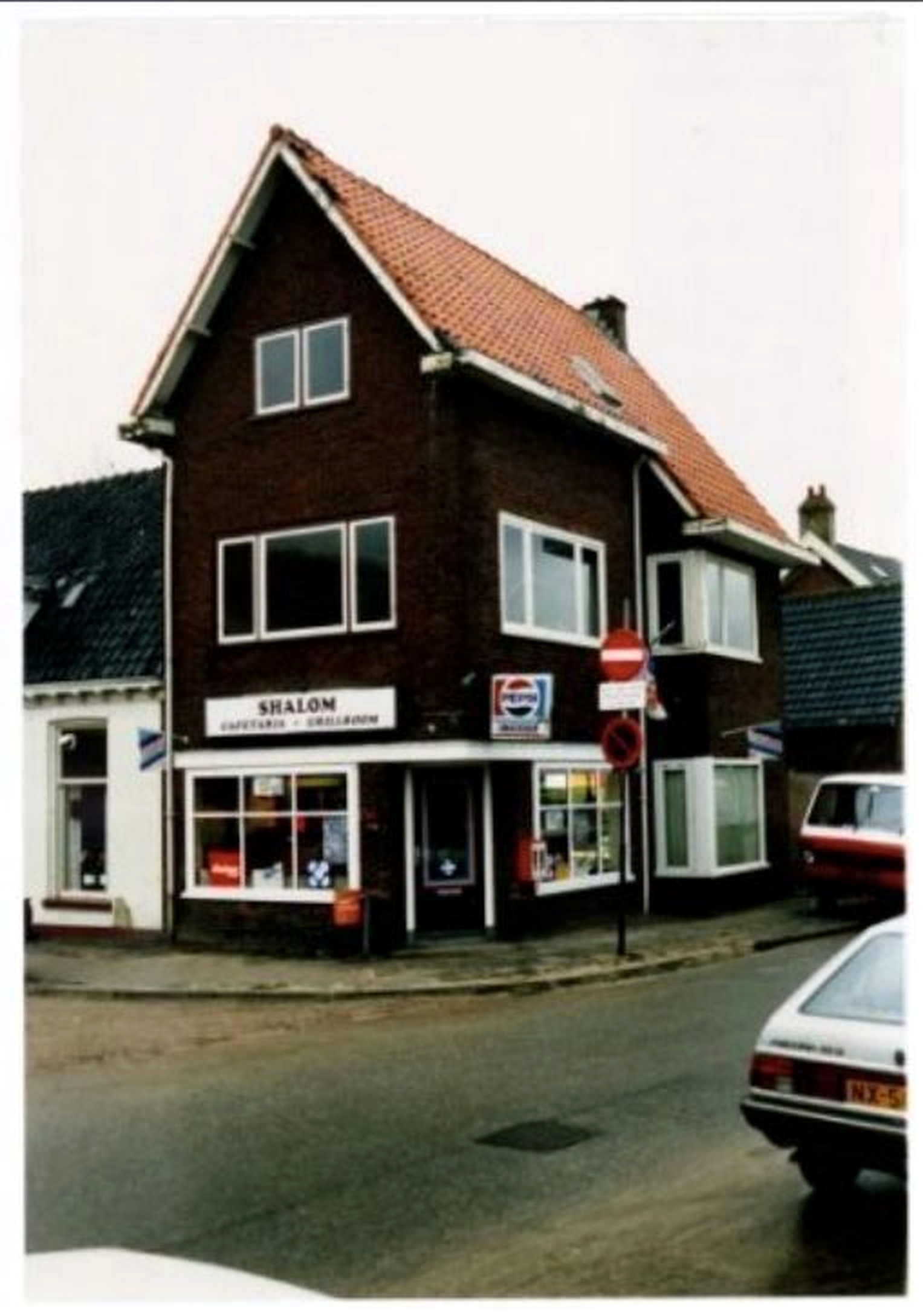Historische foto van Bekensteinselaan in Amersfoort