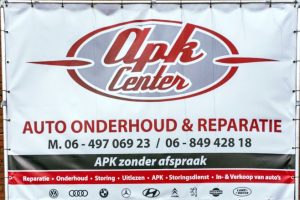 Binnenzijde van APK Center