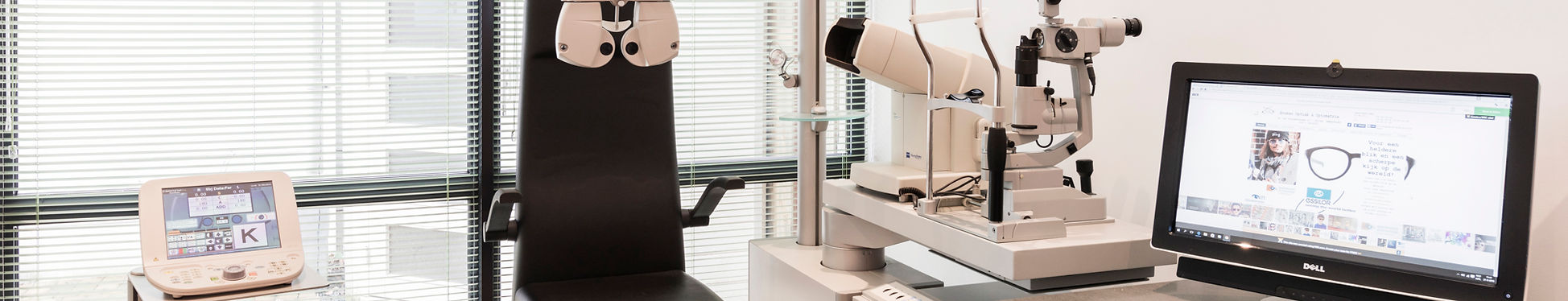 Sfeerbeeld van Bouman Optiek & Optometrie