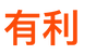 Logo YouLi Chinese Massage Salon
