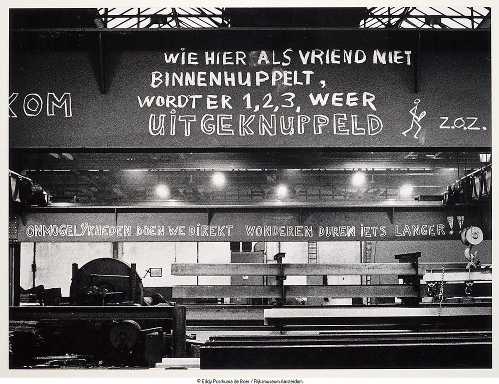 Gorinchem: Verlaten werf van het staalconstructiebedrijf Nederhorst-De Vries Robbé. 1977 (Geheugen van NL) Het Nederhorst concern in Gorkum bood werk aan zo'n 1500 mensen.