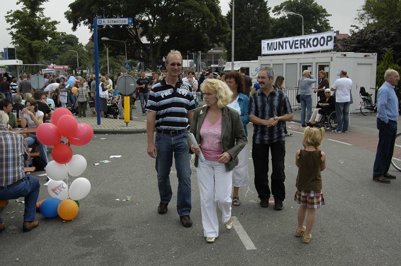 Baggerfestival 2008 Sliedrecht