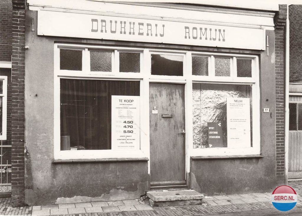 Kerkbuurt Sliedrecht